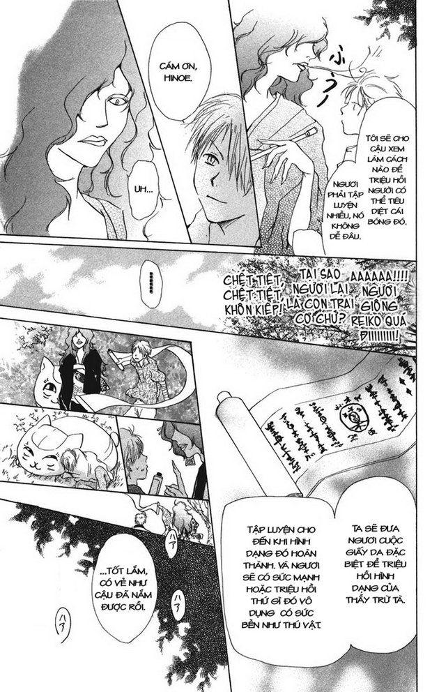 Hữu Nhân Sổ - Chương 6 - Trang 27