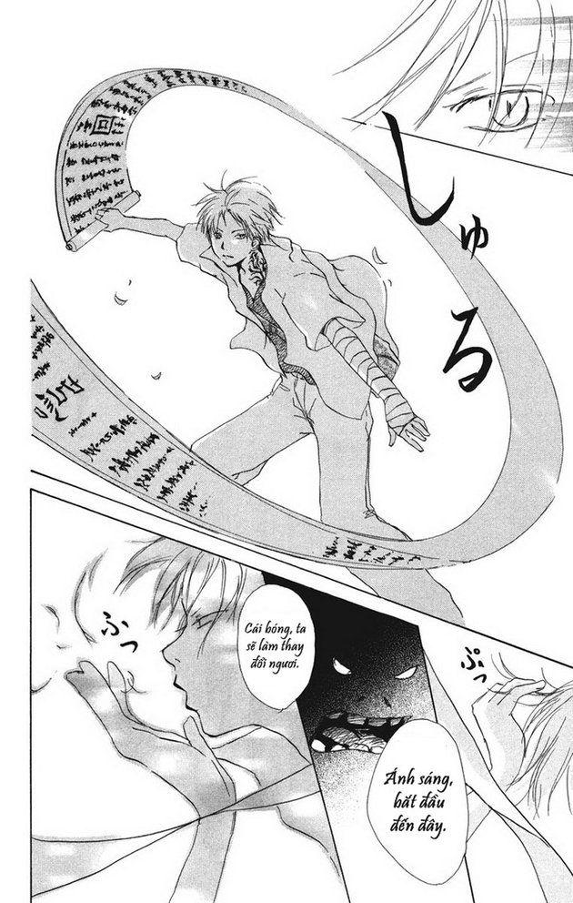 Hữu Nhân Sổ - Chương 6 - Trang 30