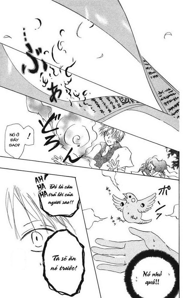 Hữu Nhân Sổ - Chương 6 - Trang 31