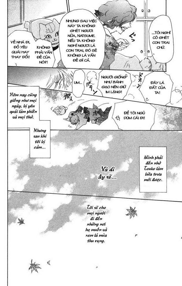 Hữu Nhân Sổ - Chương 6 - Trang 40