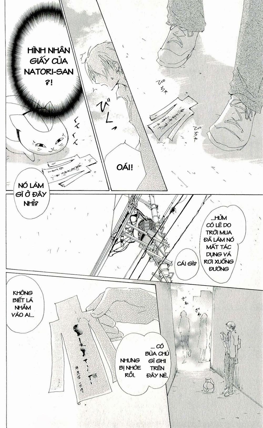 Hữu Nhân Sổ - Chương 60 - Trang 11