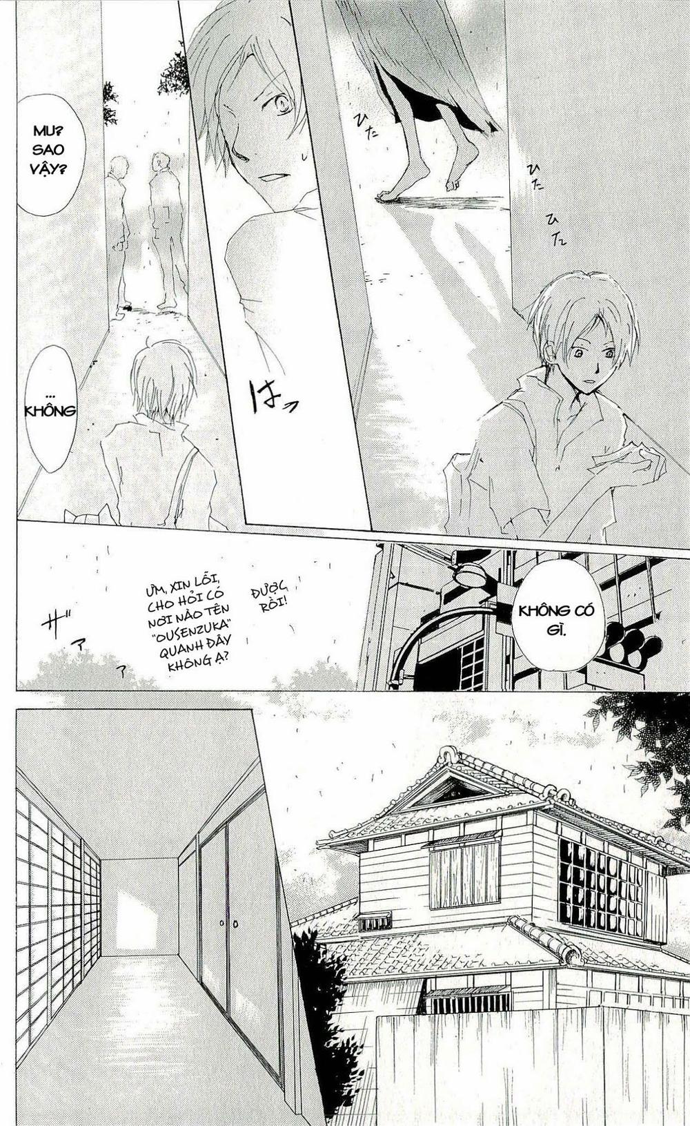 Hữu Nhân Sổ - Chương 60 - Trang 13