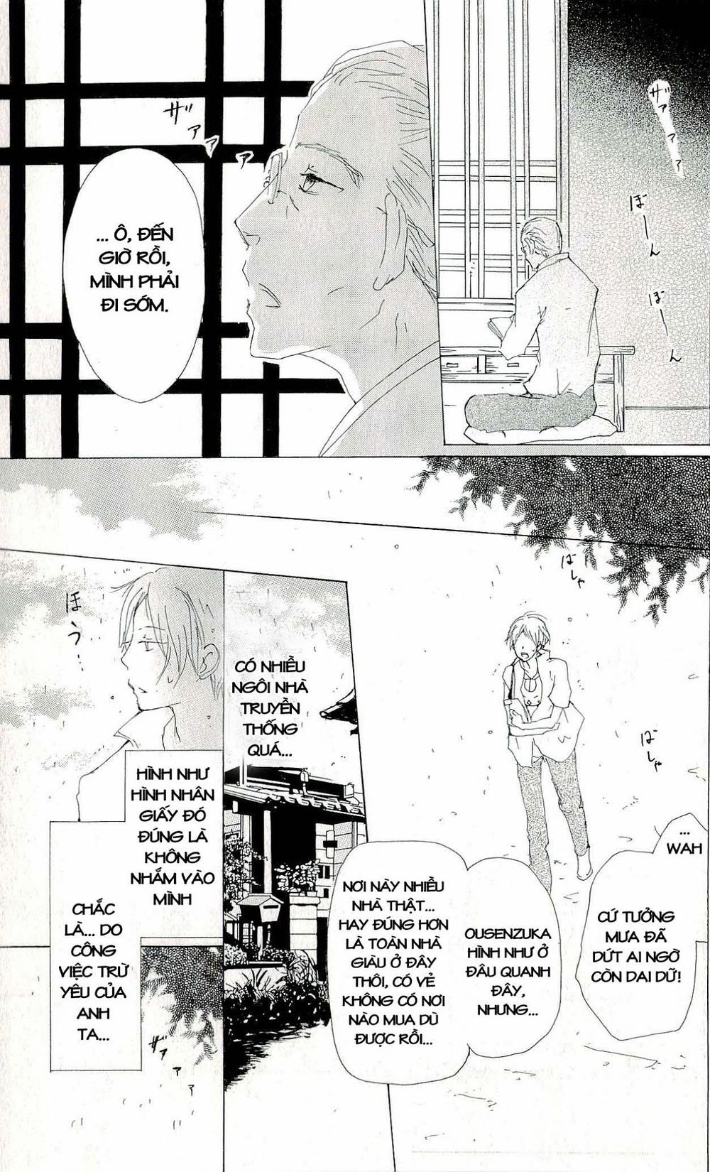 Hữu Nhân Sổ - Chương 60 - Trang 14