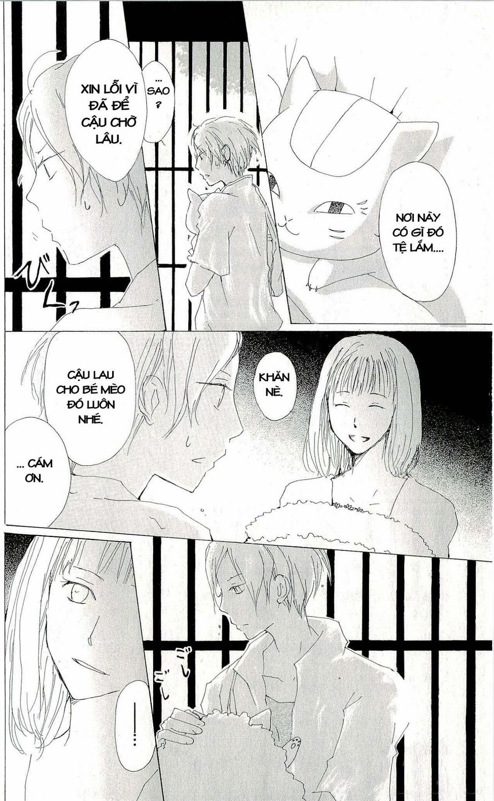 Hữu Nhân Sổ - Chương 60 - Trang 16