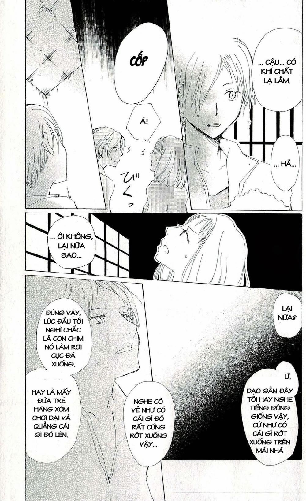 Hữu Nhân Sổ - Chương 60 - Trang 17