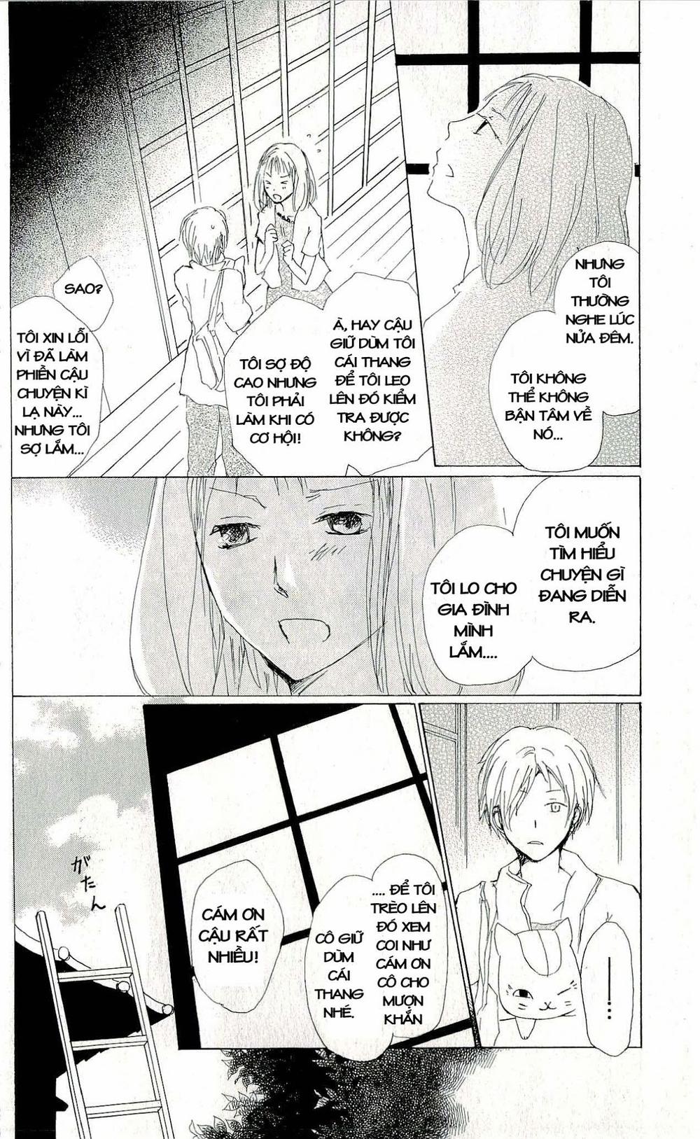 Hữu Nhân Sổ - Chương 60 - Trang 18