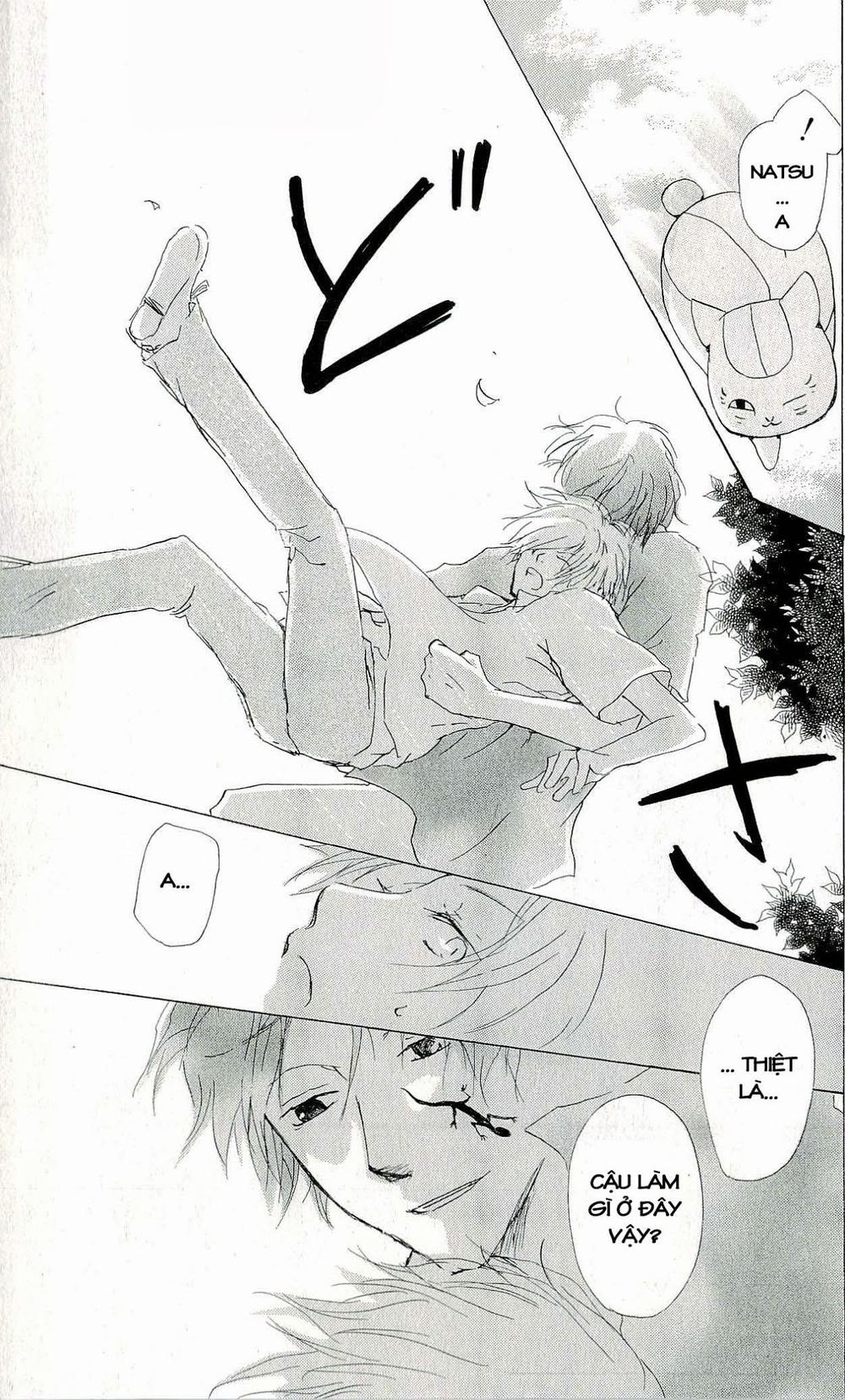 Hữu Nhân Sổ - Chương 60 - Trang 21