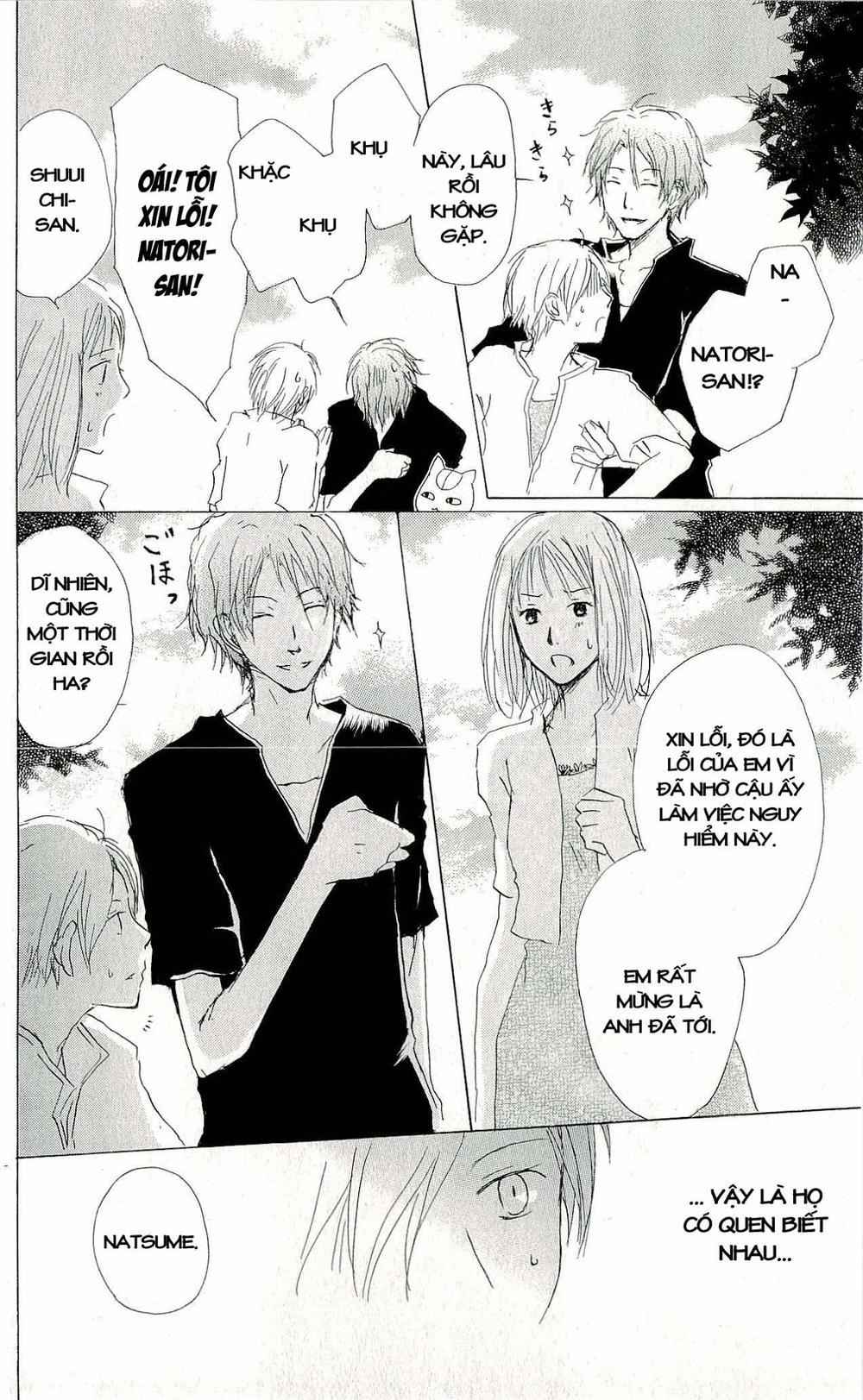 Hữu Nhân Sổ - Chương 60 - Trang 22