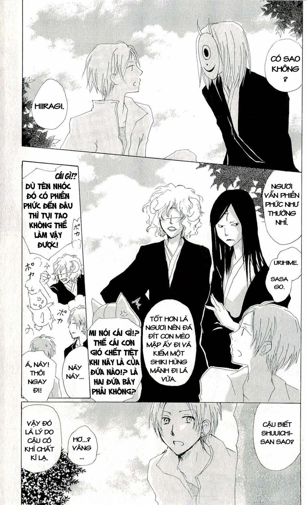 Hữu Nhân Sổ - Chương 60 - Trang 23