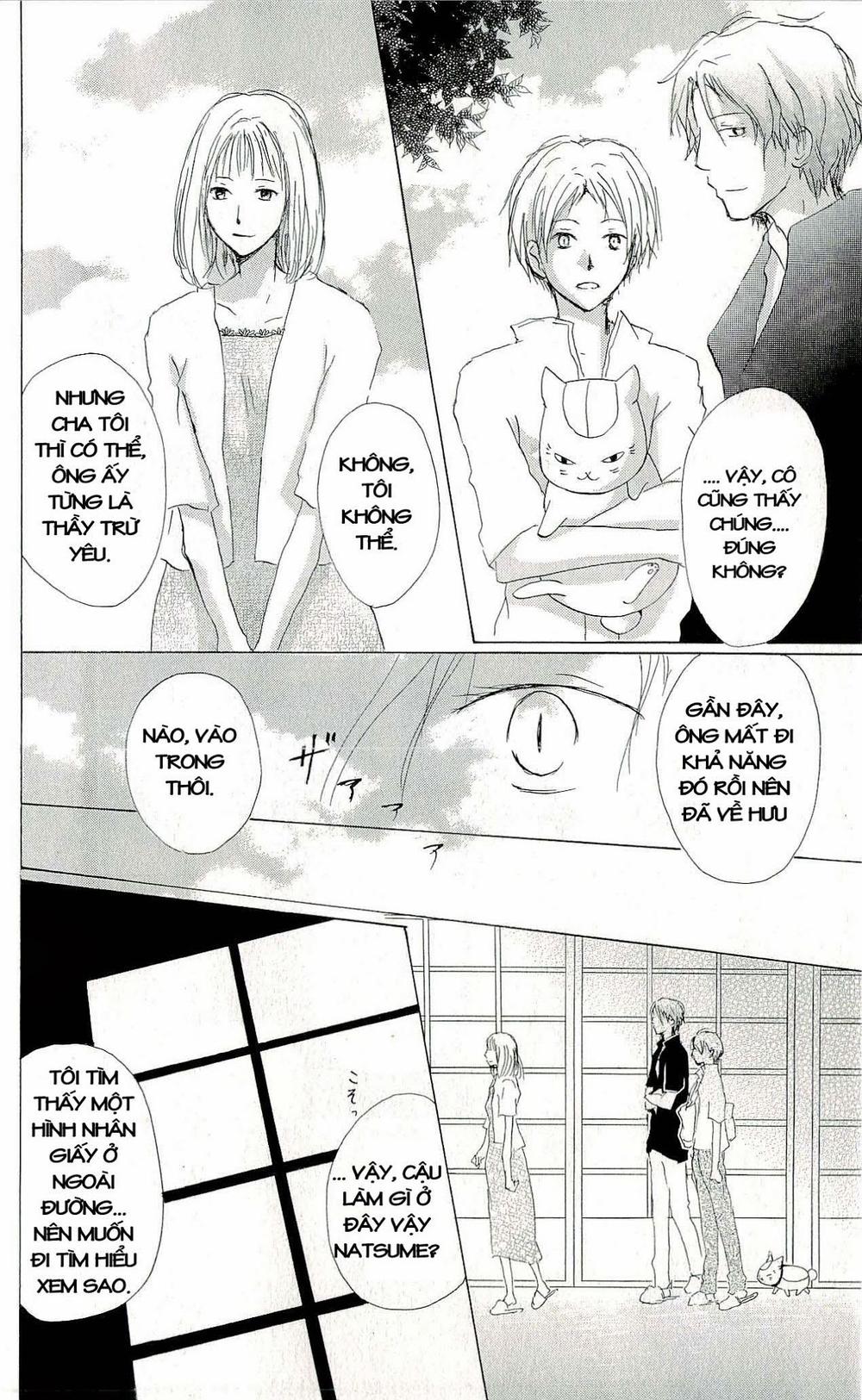 Hữu Nhân Sổ - Chương 60 - Trang 24