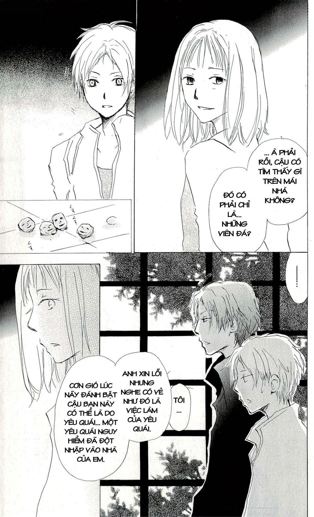 Hữu Nhân Sổ - Chương 60 - Trang 27