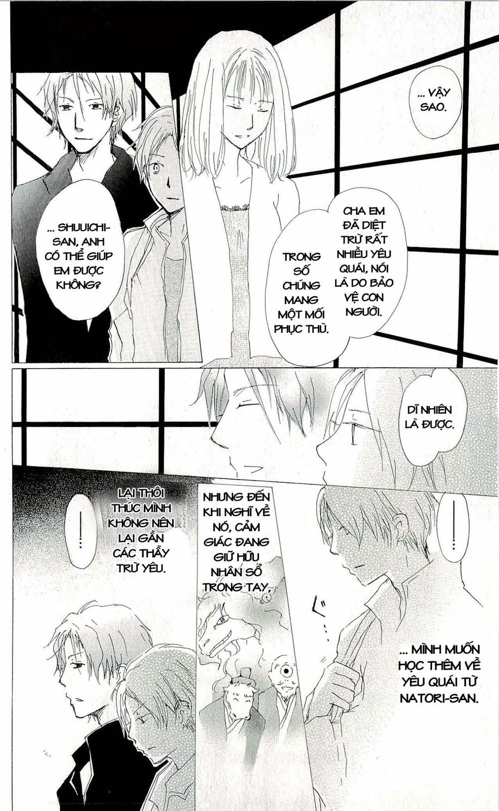 Hữu Nhân Sổ - Chương 60 - Trang 28