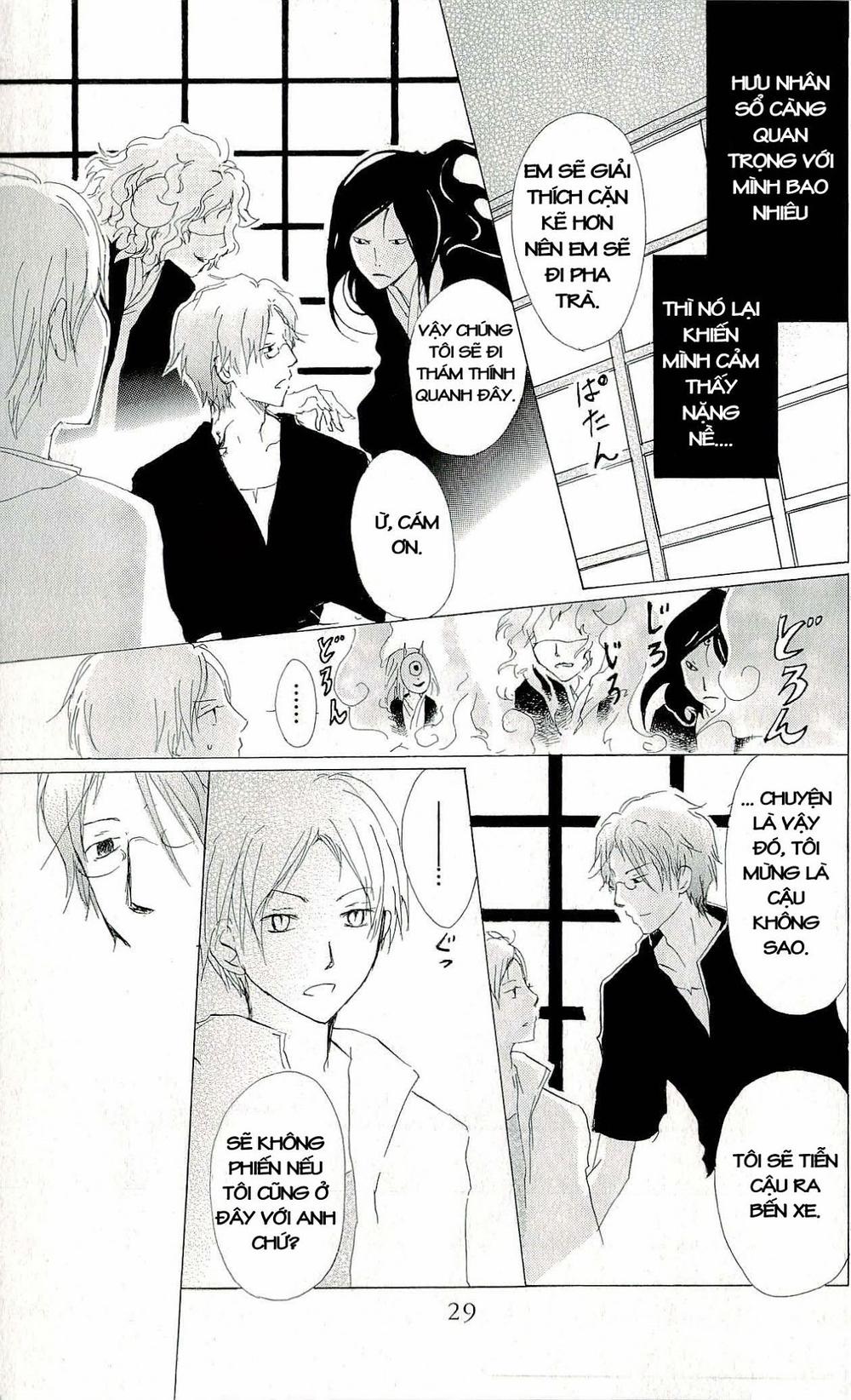 Hữu Nhân Sổ - Chương 60 - Trang 29