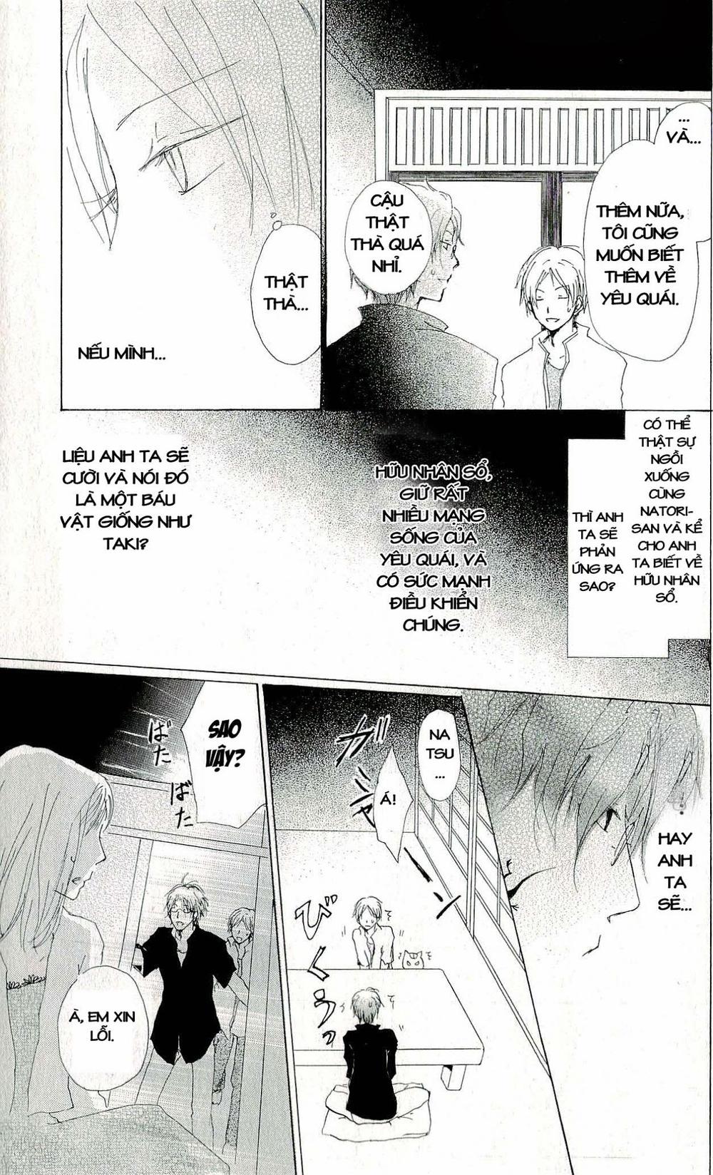 Hữu Nhân Sổ - Chương 60 - Trang 31