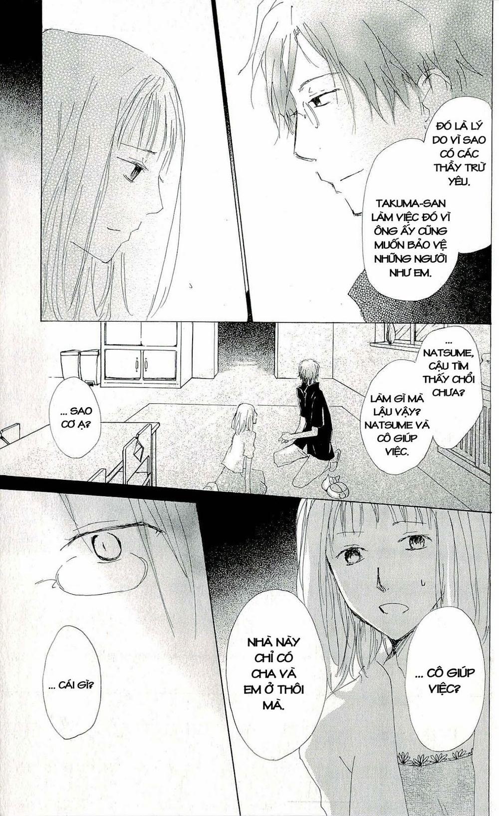 Hữu Nhân Sổ - Chương 60 - Trang 33