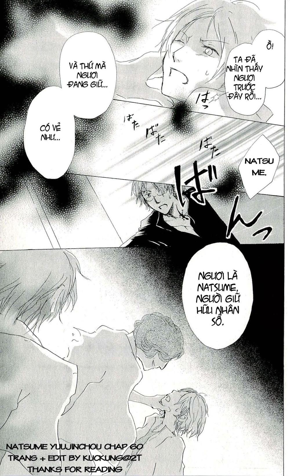 Hữu Nhân Sổ - Chương 60 - Trang 35