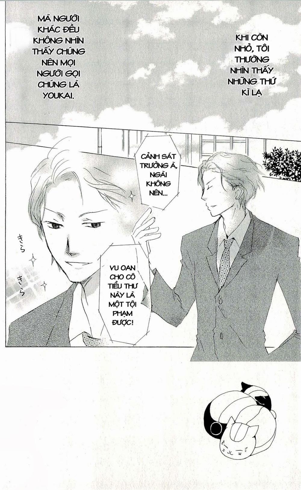 Hữu Nhân Sổ - Chương 60 - Trang 7