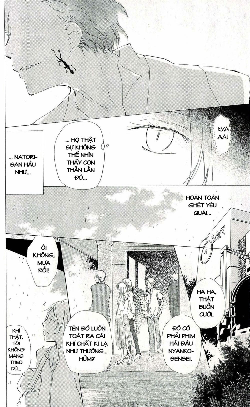 Hữu Nhân Sổ - Chương 60 - Trang 9