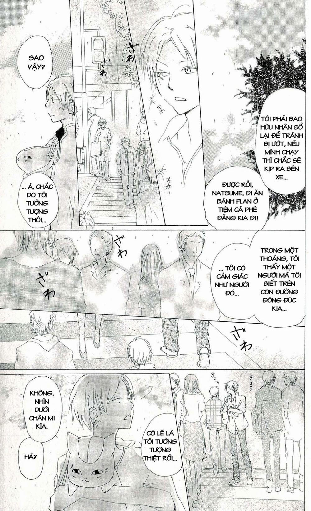 Hữu Nhân Sổ - Chương 60 - Trang 10