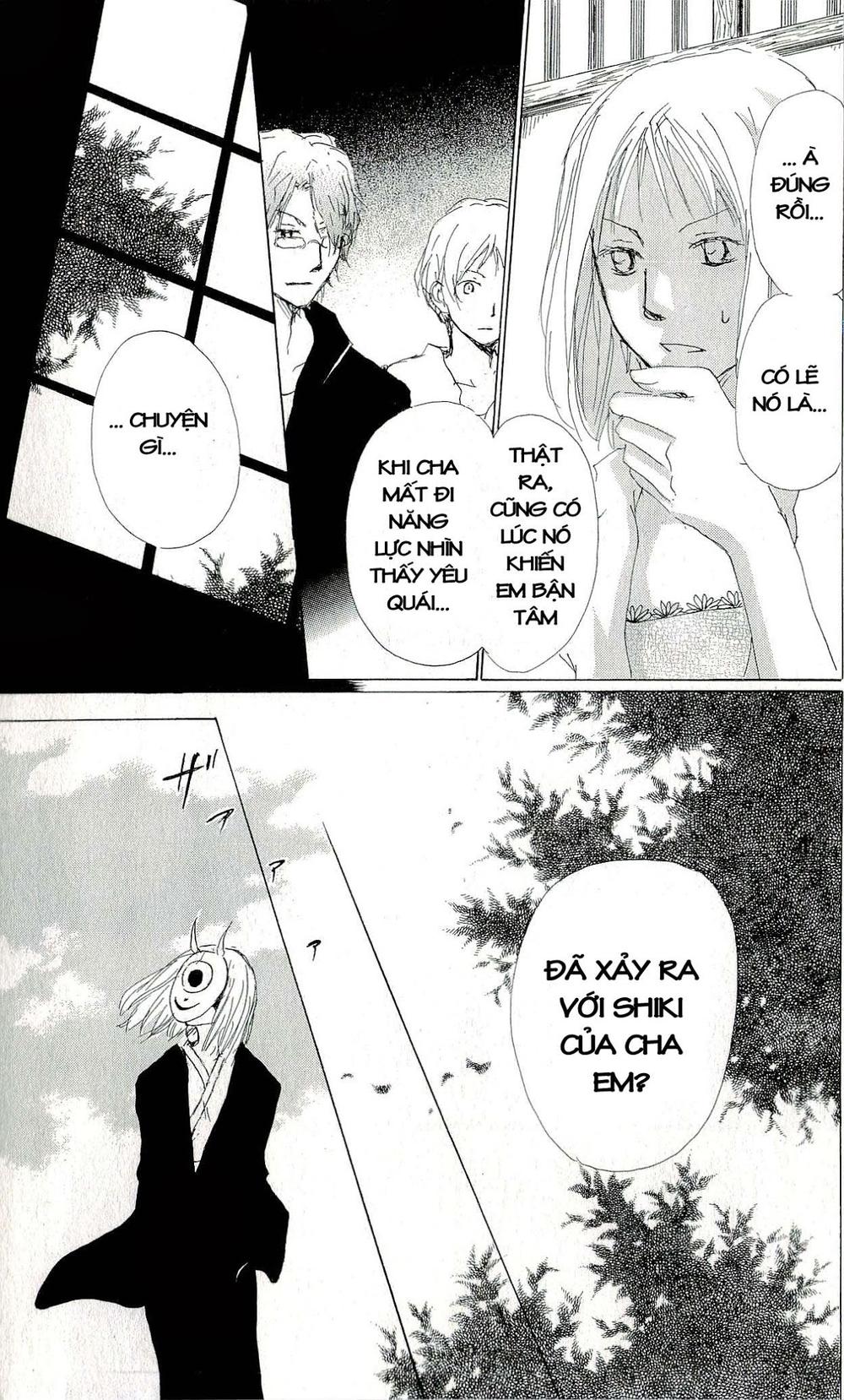 Hữu Nhân Sổ - Chương 61 - Trang 11