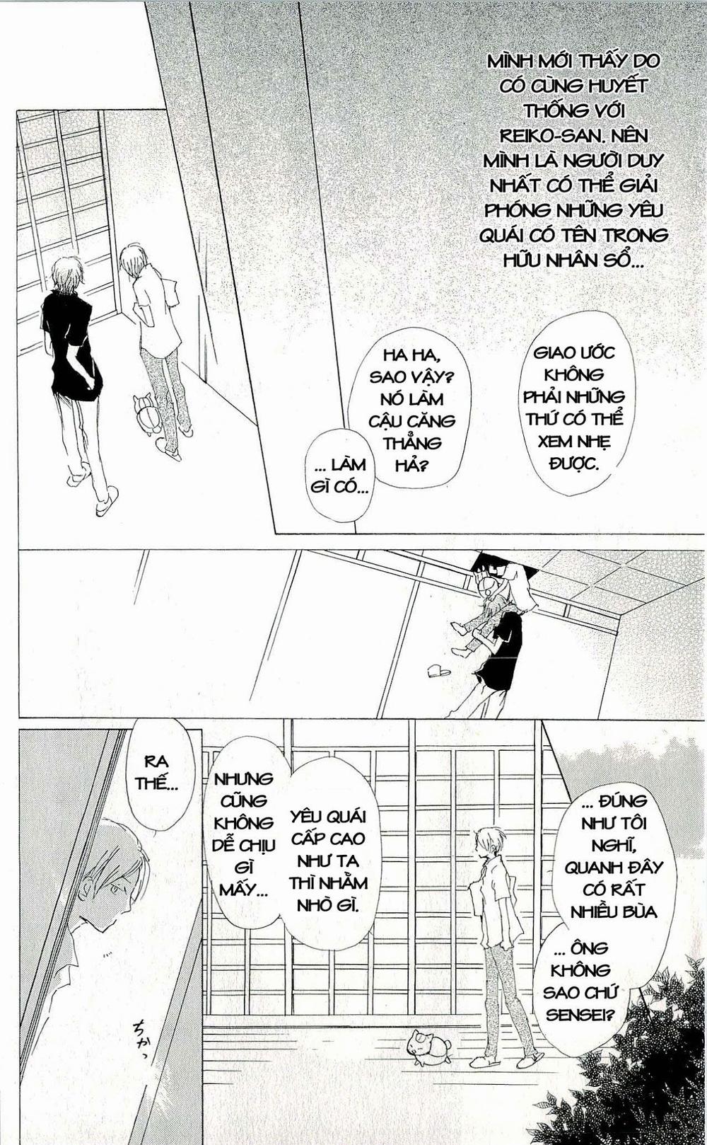 Hữu Nhân Sổ - Chương 61 - Trang 16