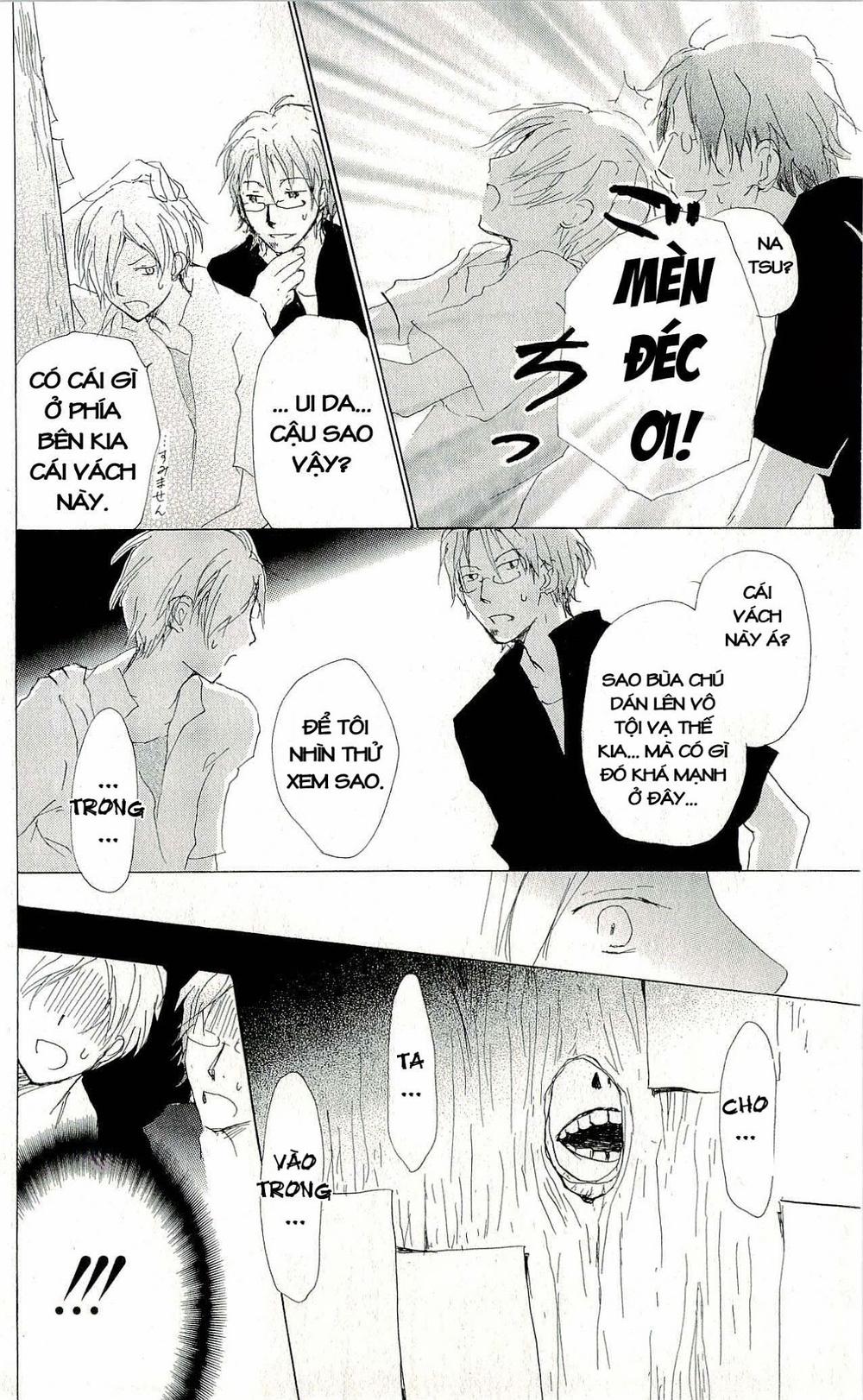 Hữu Nhân Sổ - Chương 61 - Trang 18