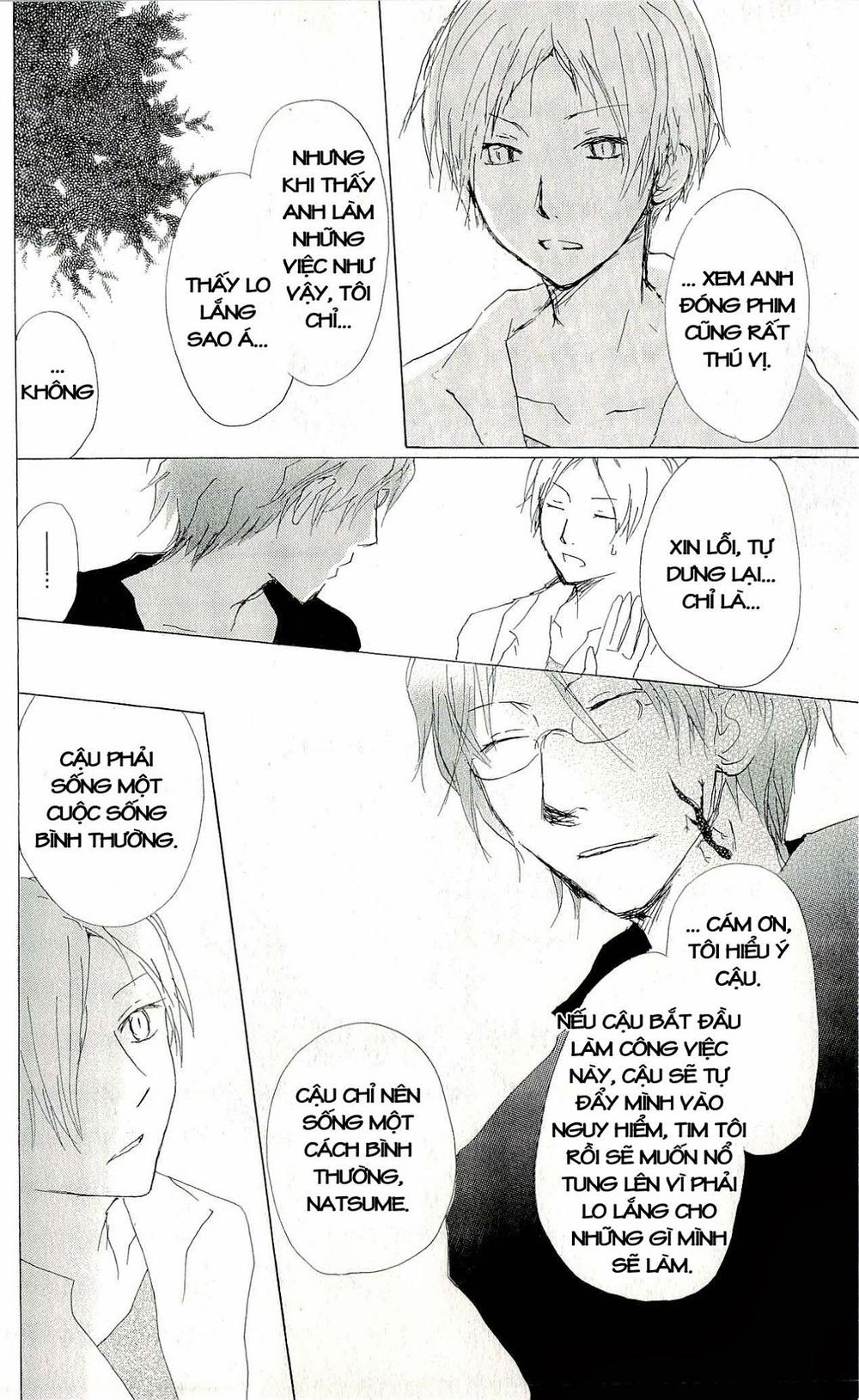 Hữu Nhân Sổ - Chương 61 - Trang 20