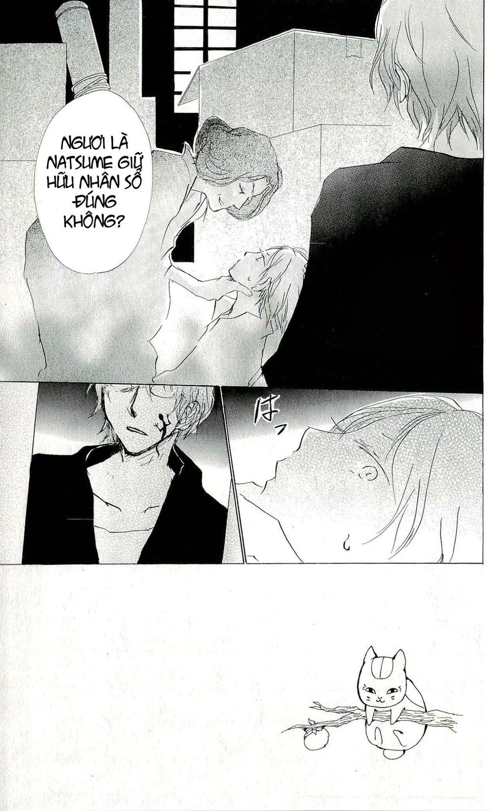 Hữu Nhân Sổ - Chương 61 - Trang 3