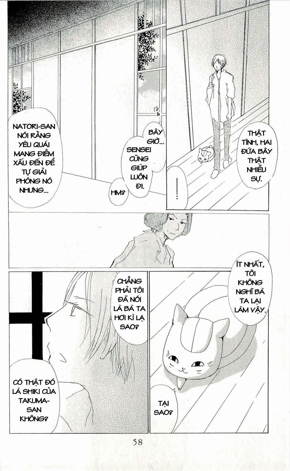 Hữu Nhân Sổ - Chương 61 - Trang 22