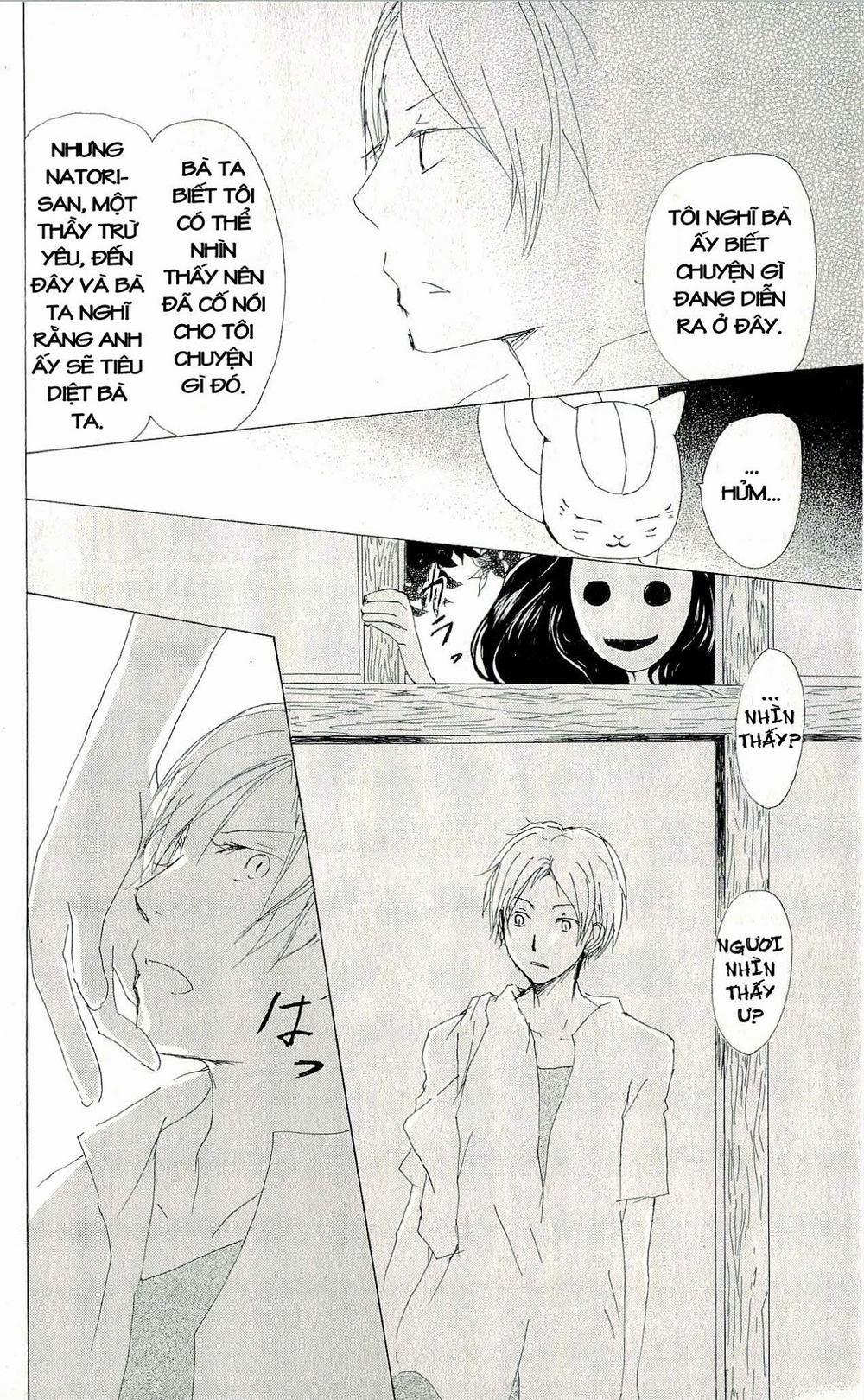 Hữu Nhân Sổ - Chương 61 - Trang 24