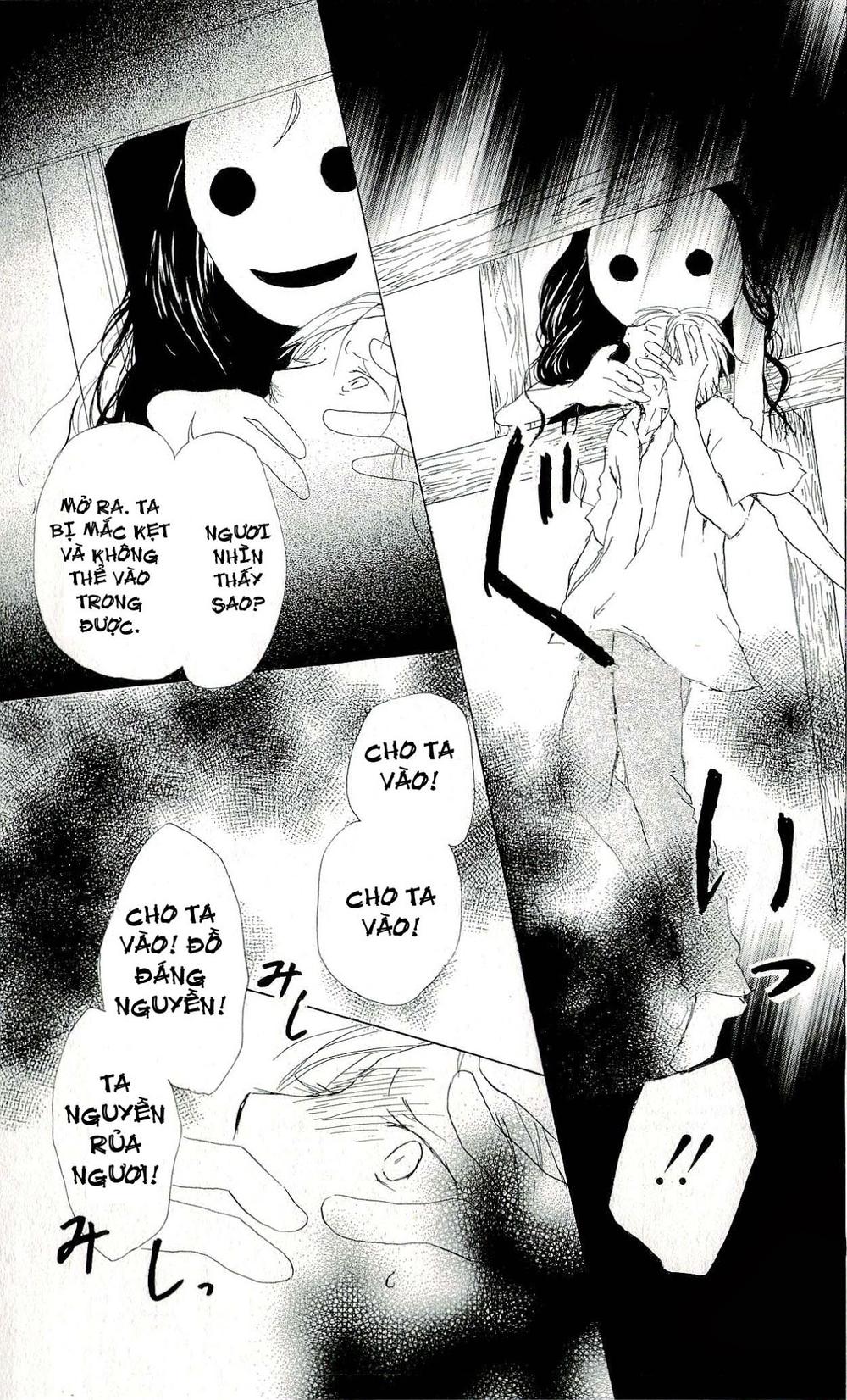 Hữu Nhân Sổ - Chương 61 - Trang 25