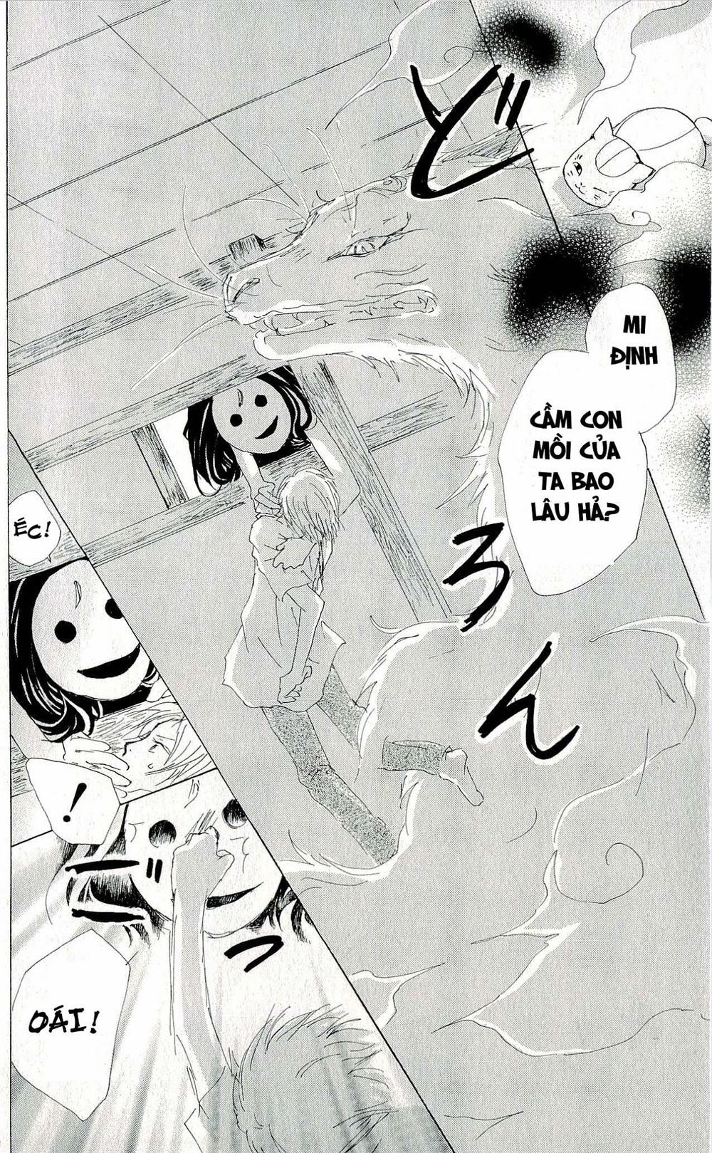 Hữu Nhân Sổ - Chương 61 - Trang 26