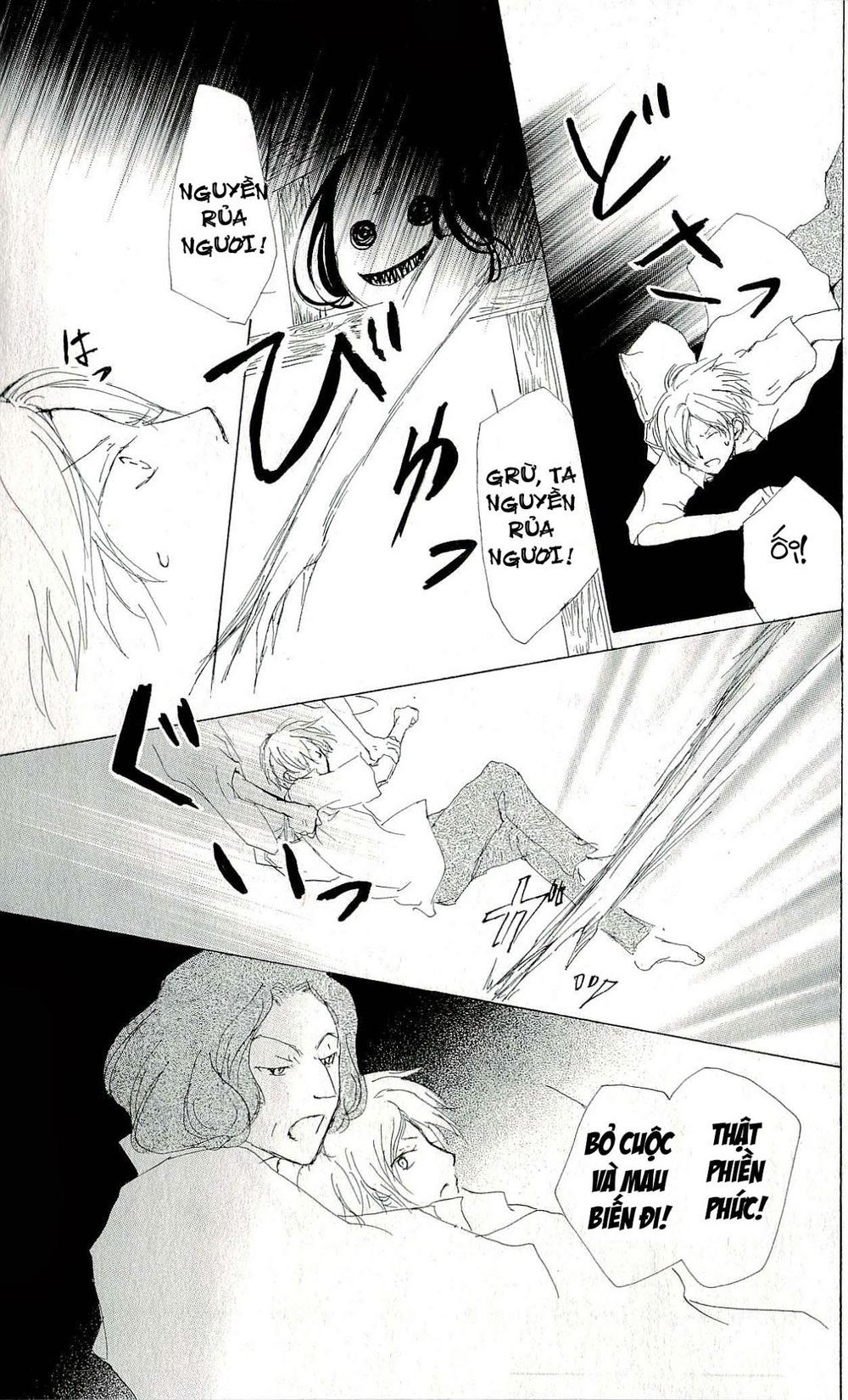 Hữu Nhân Sổ - Chương 61 - Trang 27