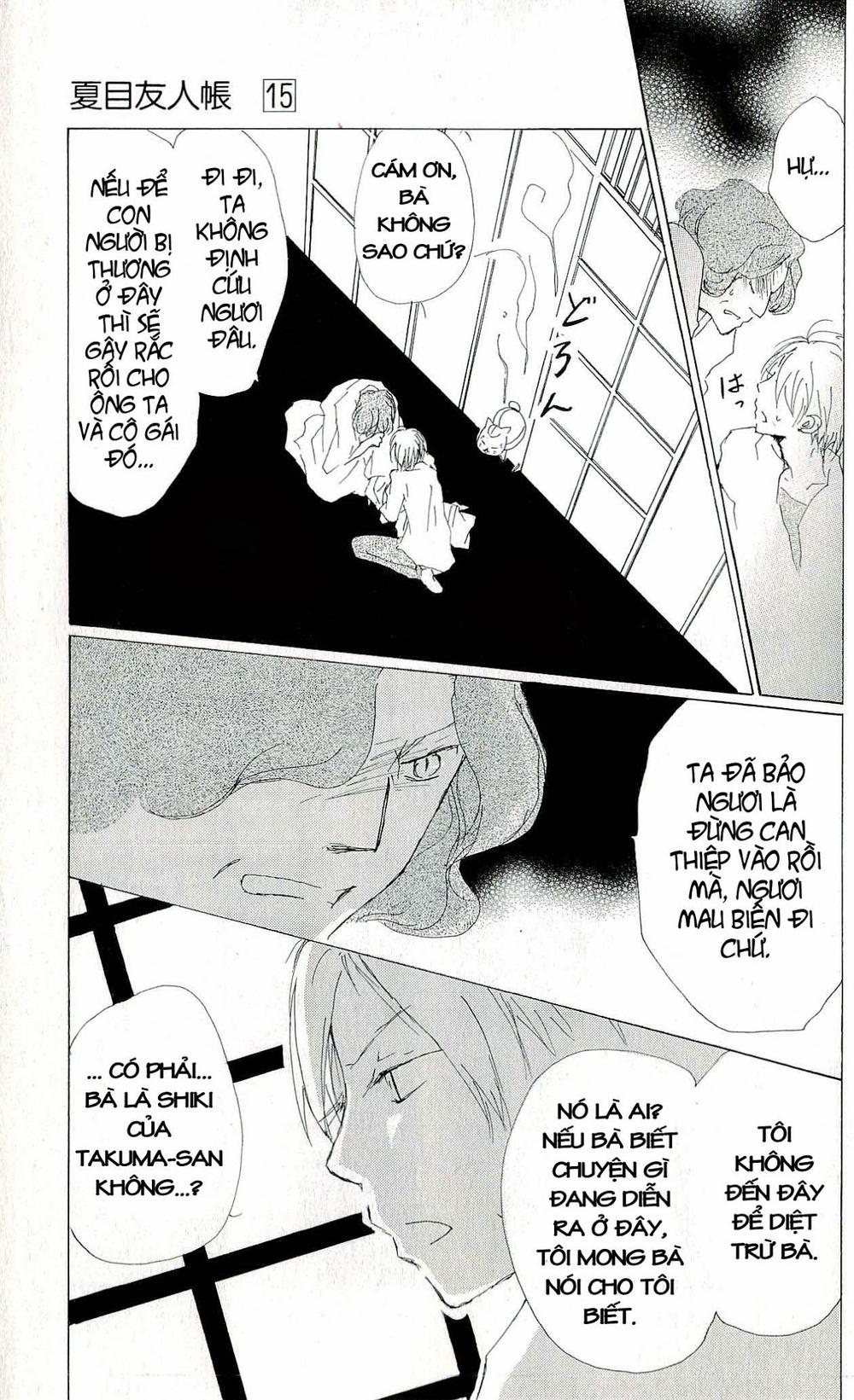 Hữu Nhân Sổ - Chương 61 - Trang 29