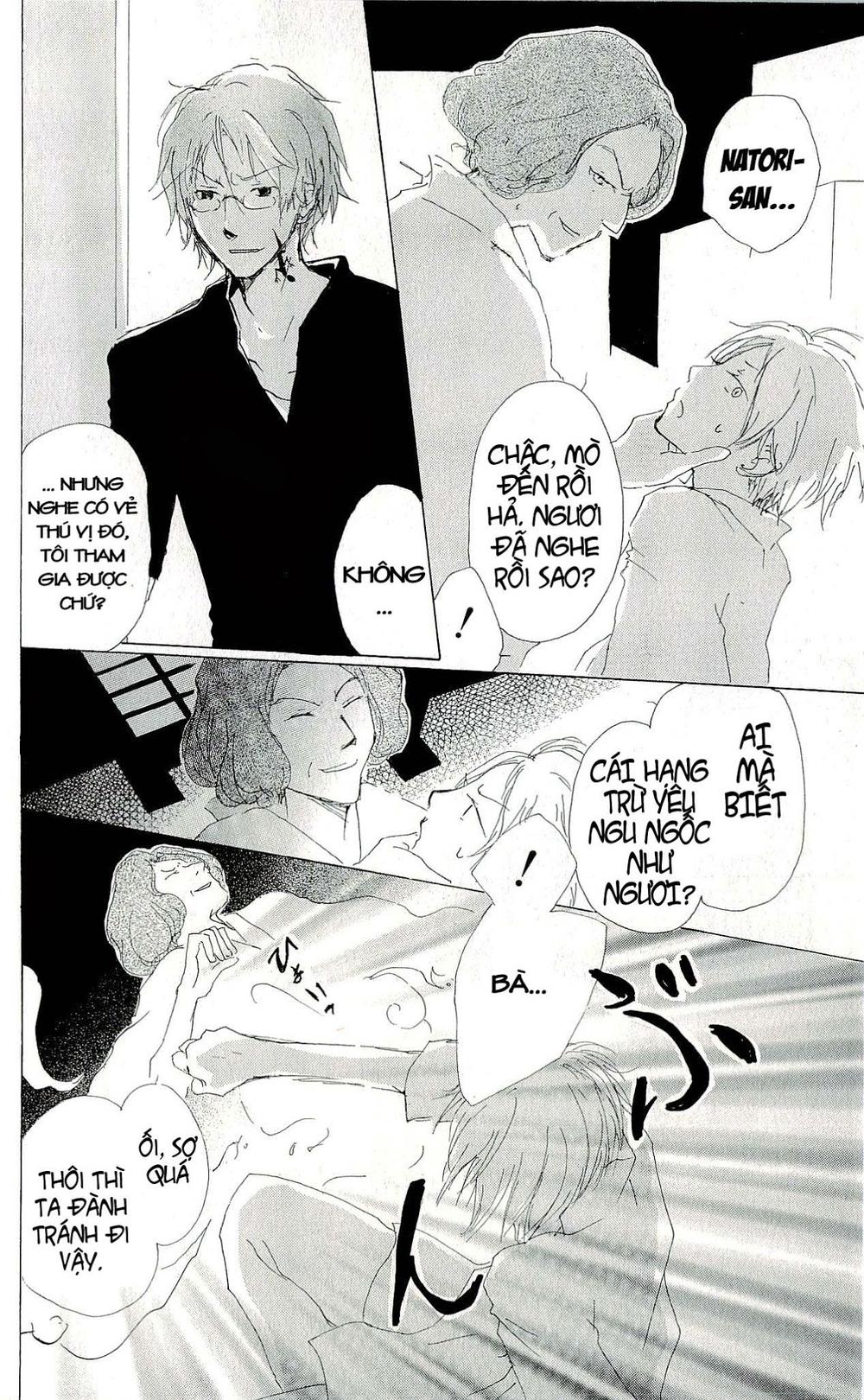 Hữu Nhân Sổ - Chương 61 - Trang 4