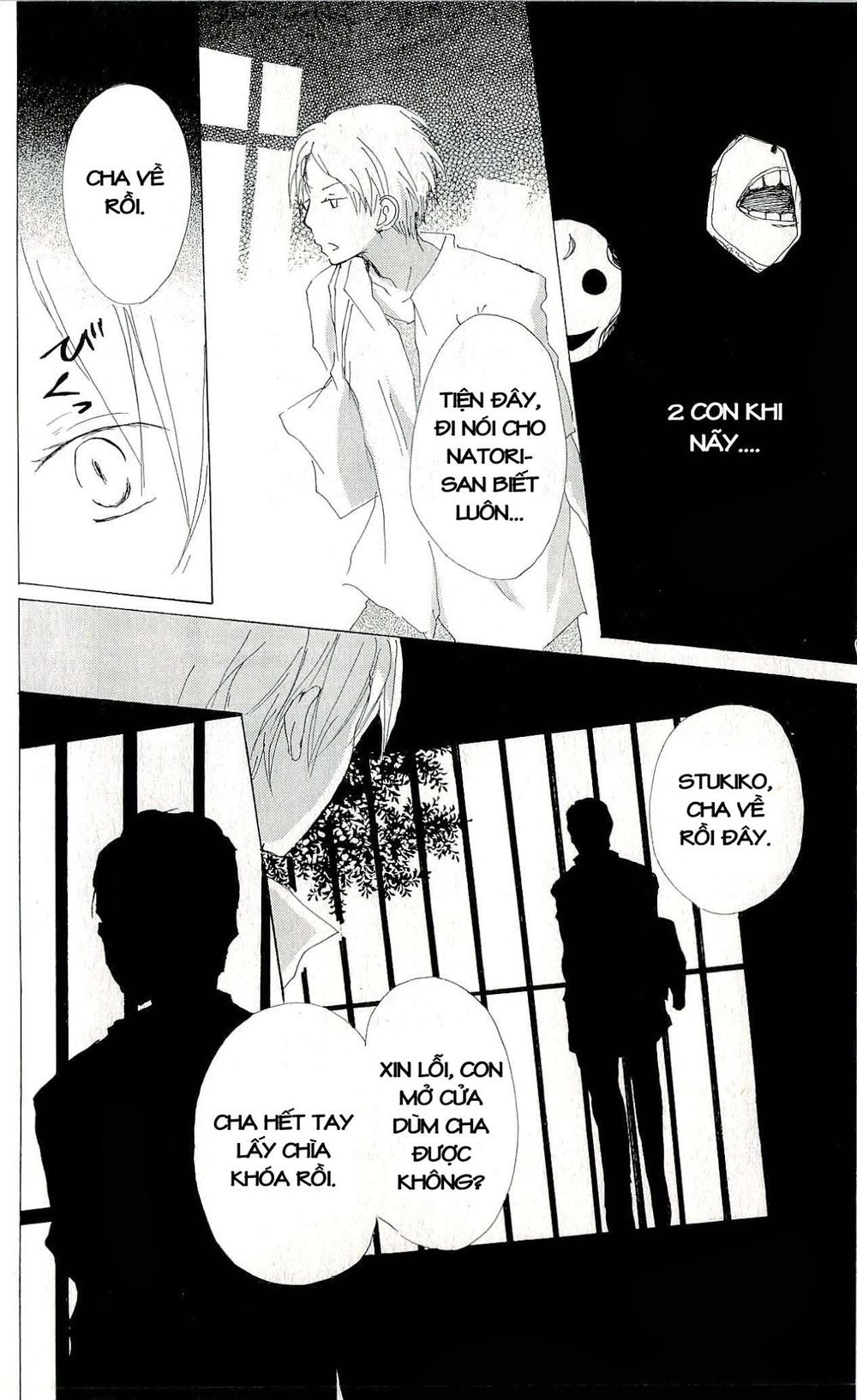 Hữu Nhân Sổ - Chương 61 - Trang 32