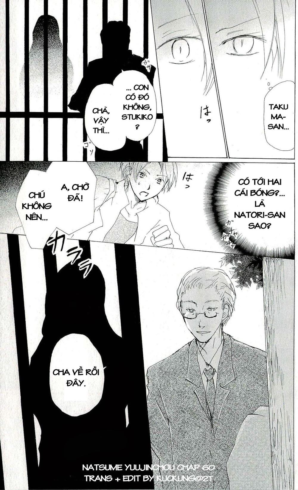 Hữu Nhân Sổ - Chương 61 - Trang 33