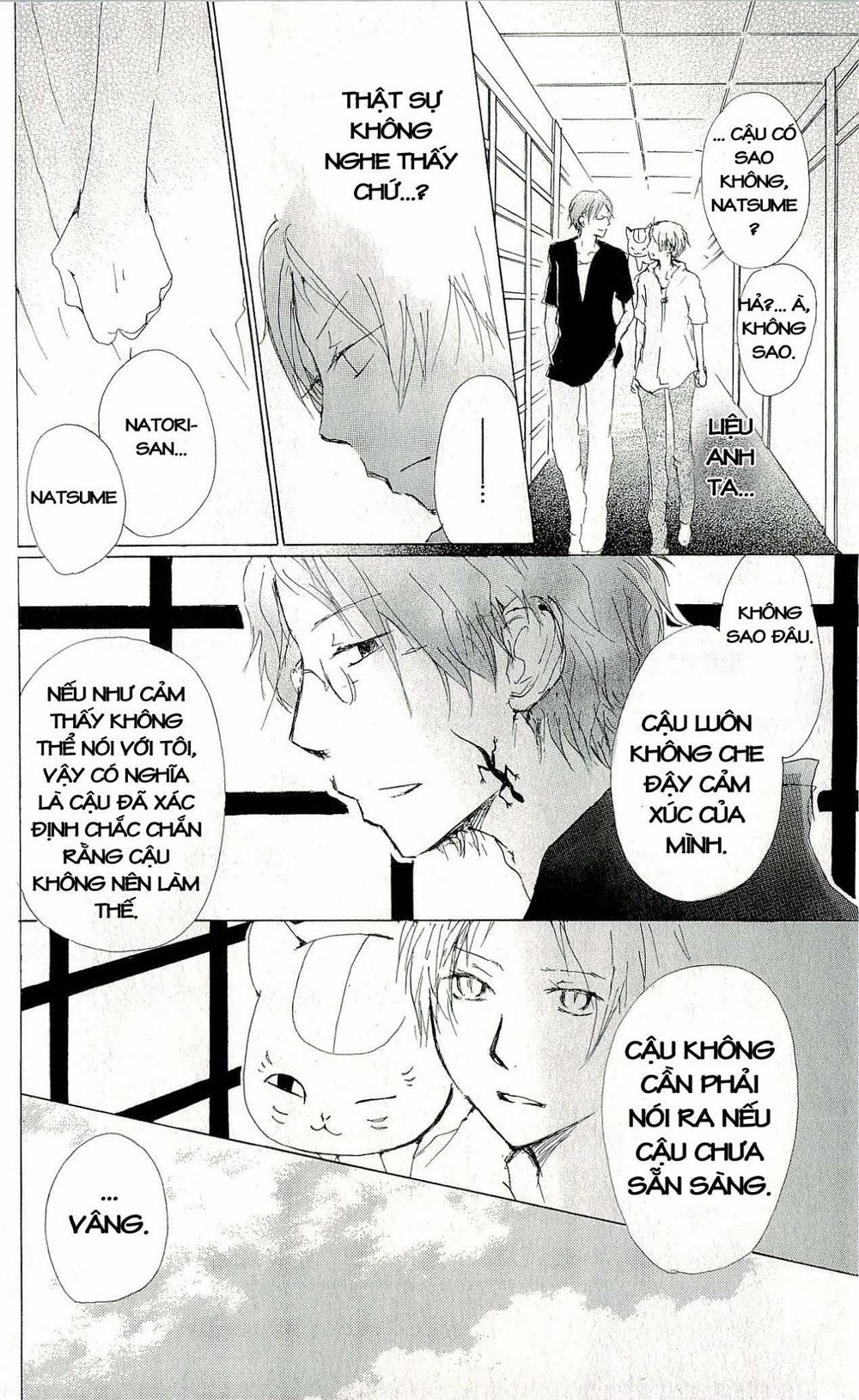 Hữu Nhân Sổ - Chương 61 - Trang 6