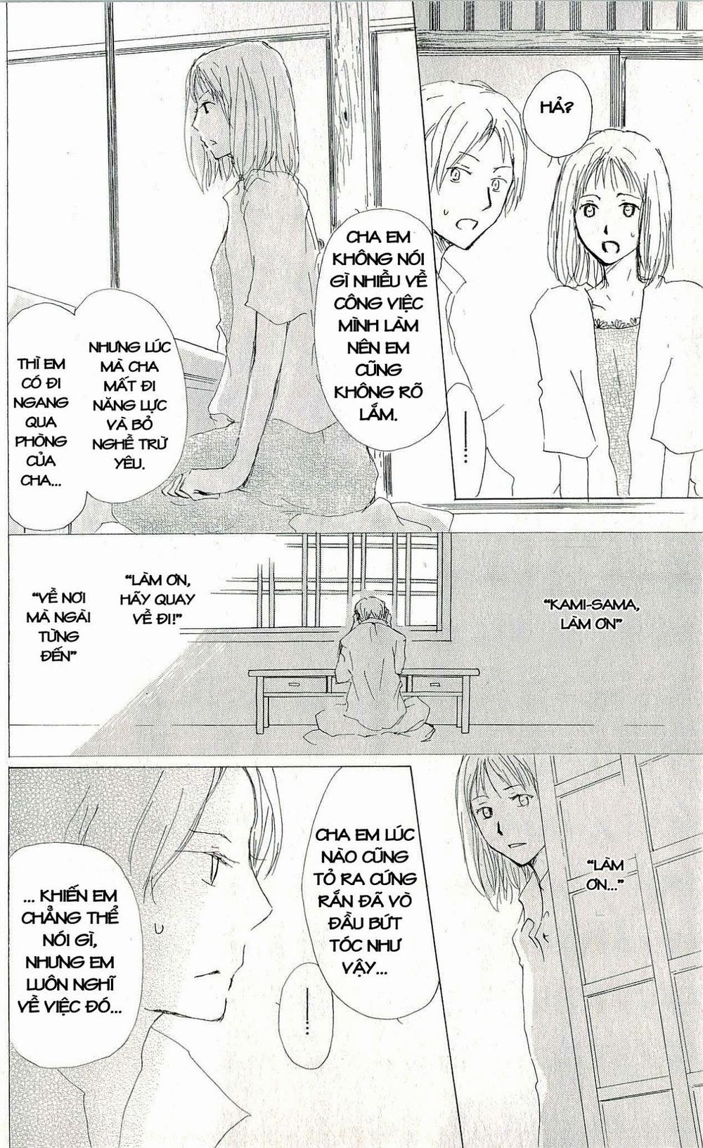 Hữu Nhân Sổ - Chương 61 - Trang 10