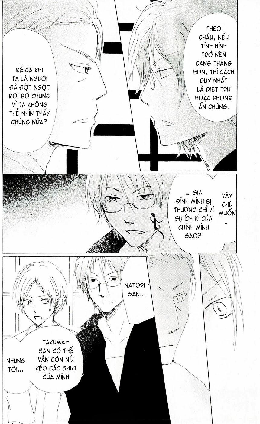 Hữu Nhân Sổ - Chương 62 - Trang 11