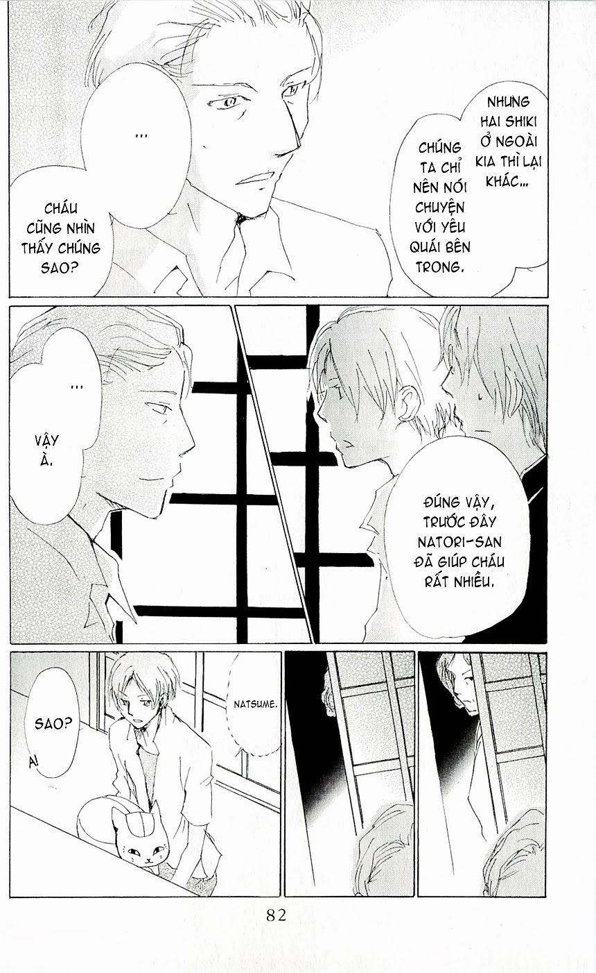 Hữu Nhân Sổ - Chương 62 - Trang 13