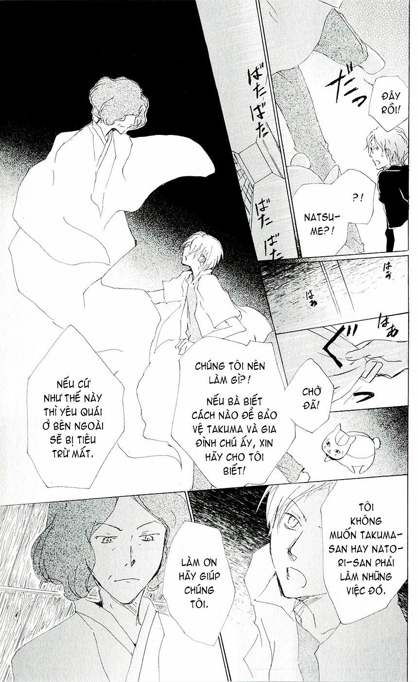 Hữu Nhân Sổ - Chương 62 - Trang 14