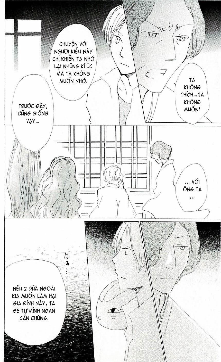 Hữu Nhân Sổ - Chương 62 - Trang 15