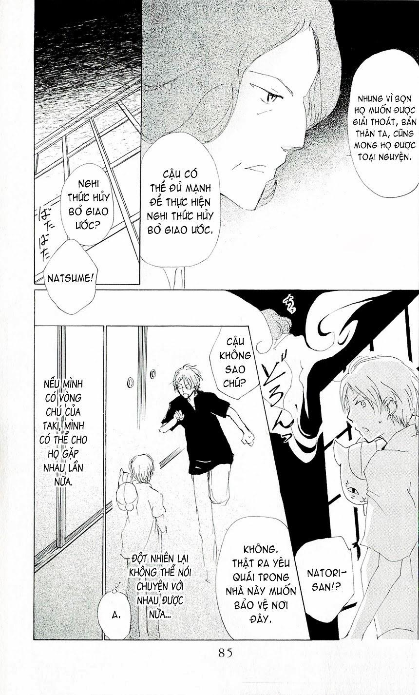 Hữu Nhân Sổ - Chương 62 - Trang 16