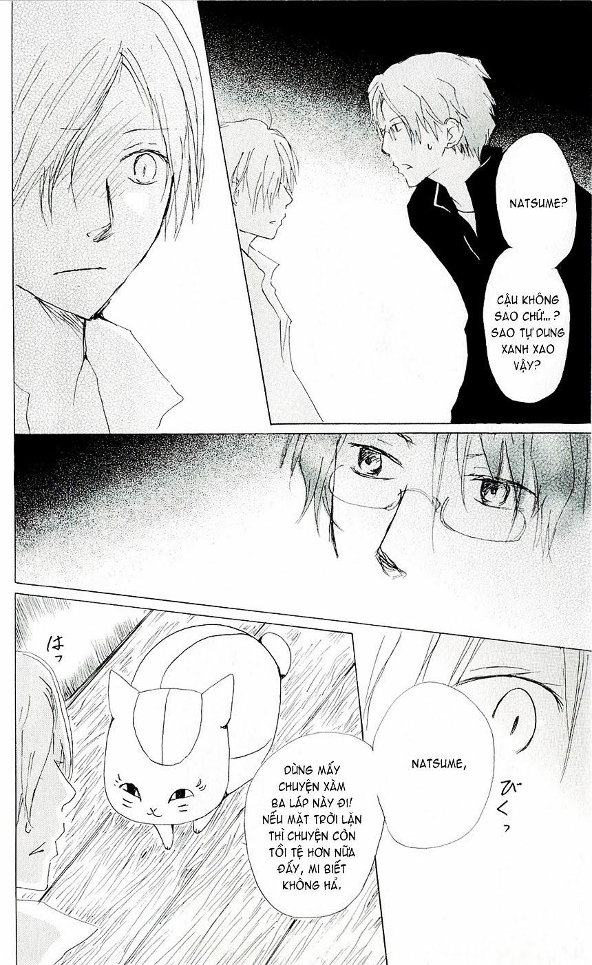 Hữu Nhân Sổ - Chương 62 - Trang 19