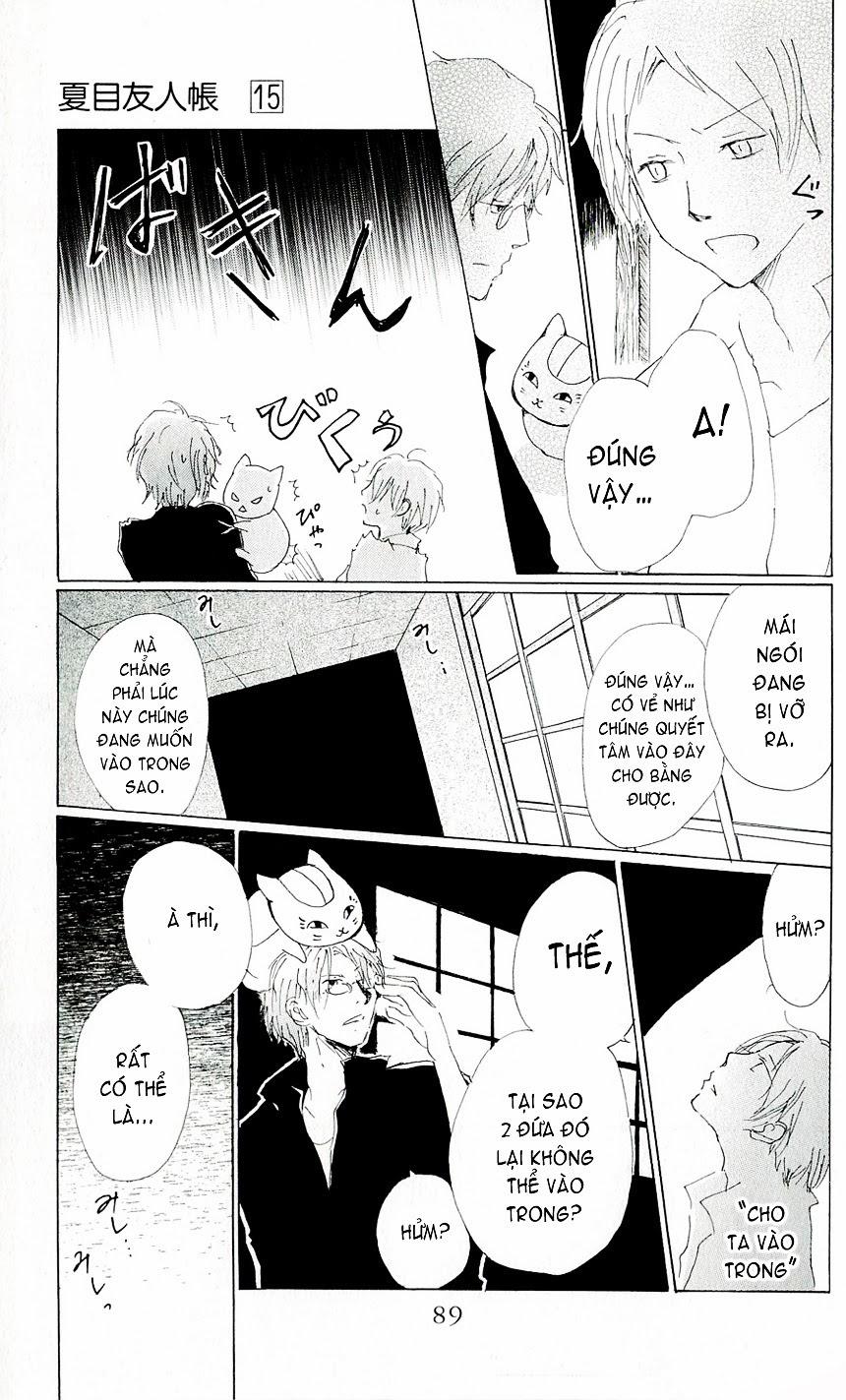 Hữu Nhân Sổ - Chương 62 - Trang 20