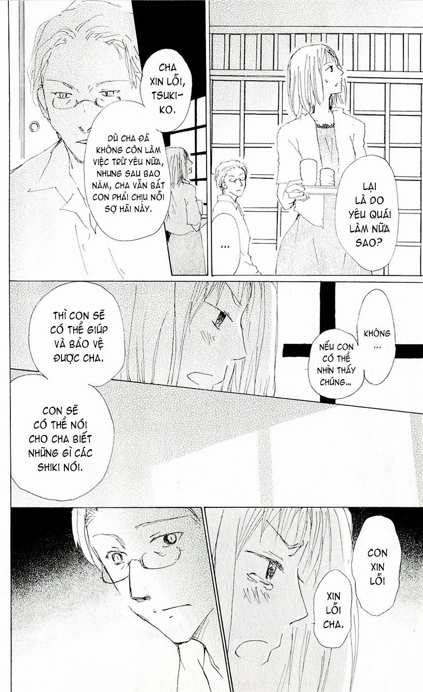 Hữu Nhân Sổ - Chương 62 - Trang 21