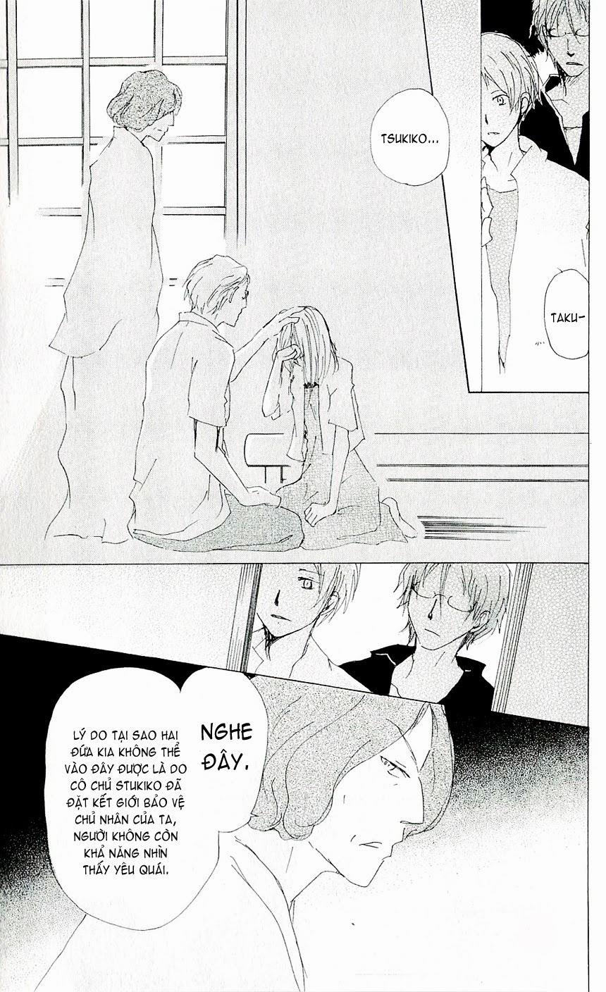 Hữu Nhân Sổ - Chương 62 - Trang 22