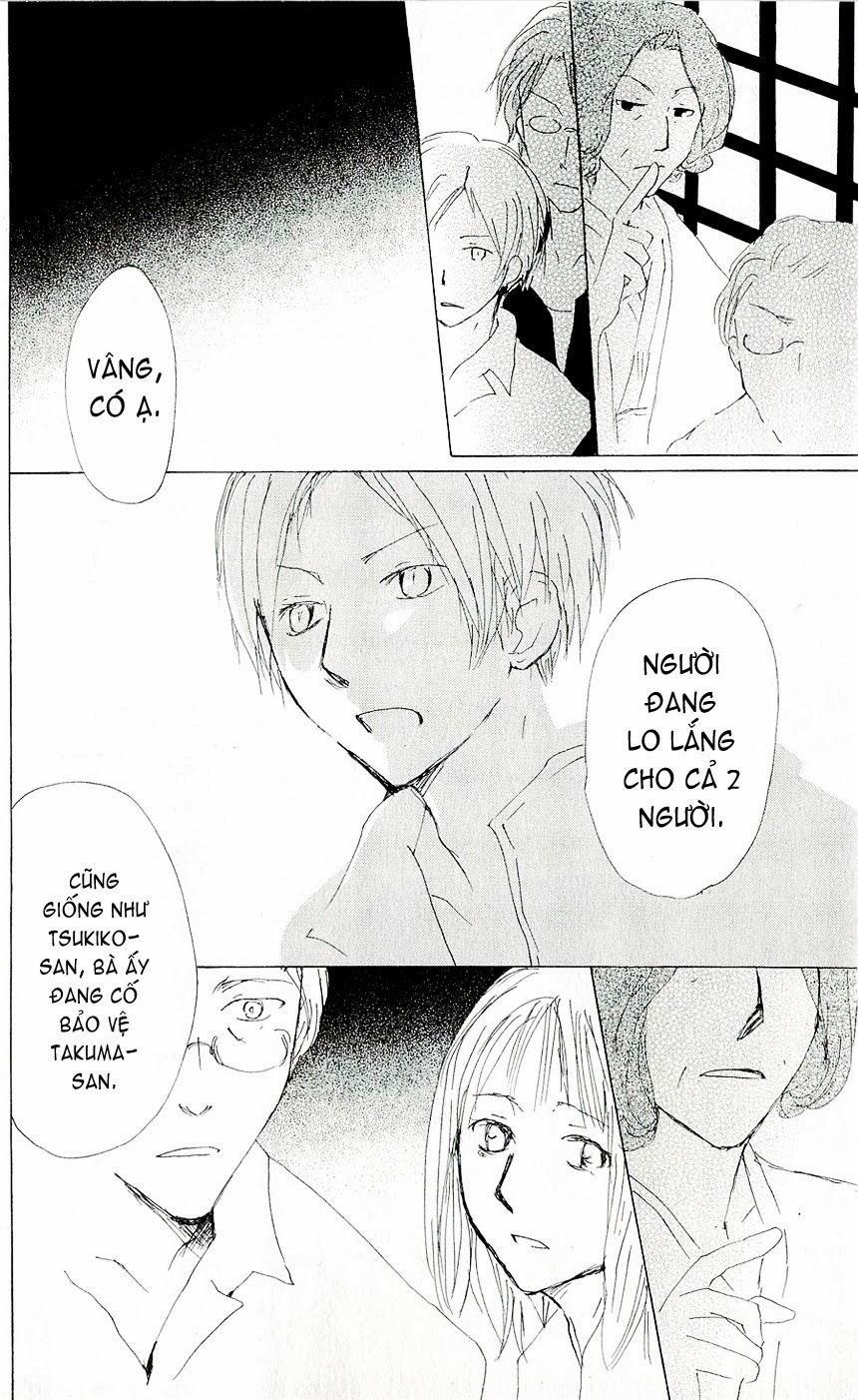 Hữu Nhân Sổ - Chương 62 - Trang 25