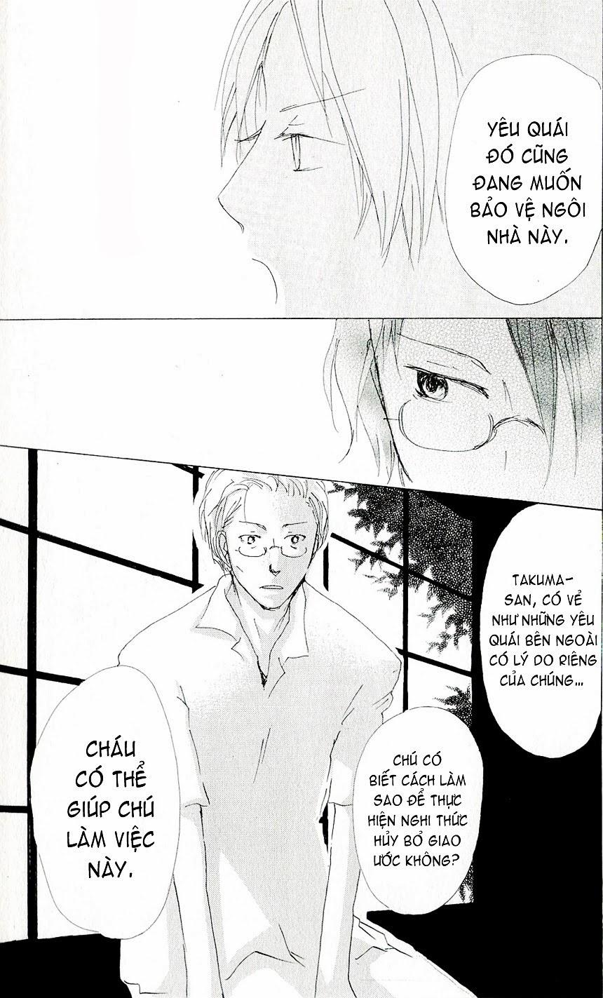 Hữu Nhân Sổ - Chương 62 - Trang 26